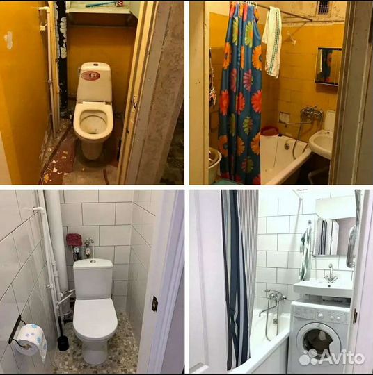 Ремонт квартир, офисов