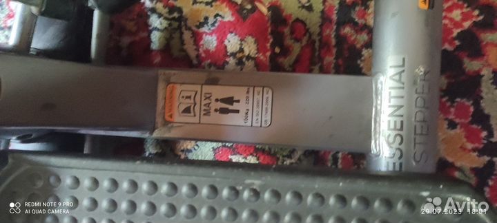 Продам стейппер фирменный