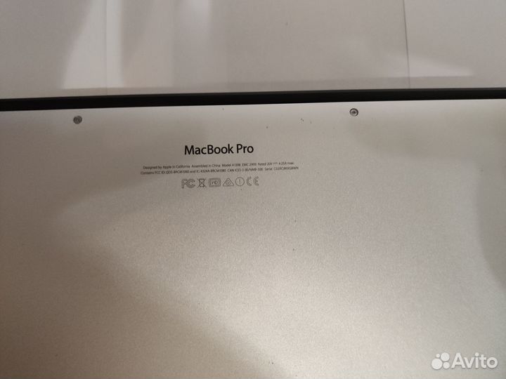 Macbook pro 15 2016 i7 16gb