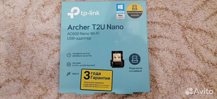 Wi-Fi адаптер TP-link Archer T2U Nano