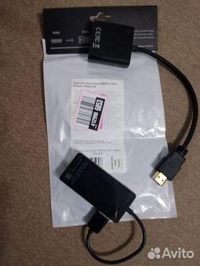 Адаптер переходник hdmi to VGA