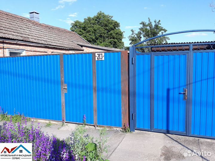 Профнастил