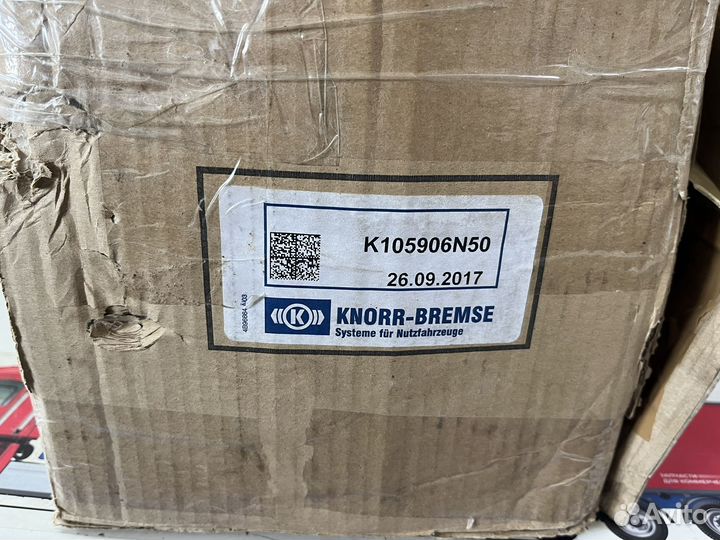 Блок подготовки воздуха амп рено k105906N50