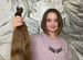 Скупка волос сдать продать волосы Оренбург