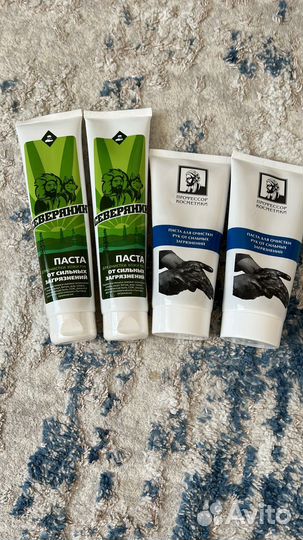 Паста для очистки рук от сильных загрязнений