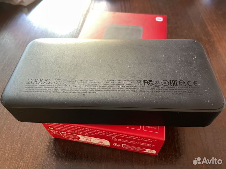 Павербанк Xiaomi Redmi 20000mAh