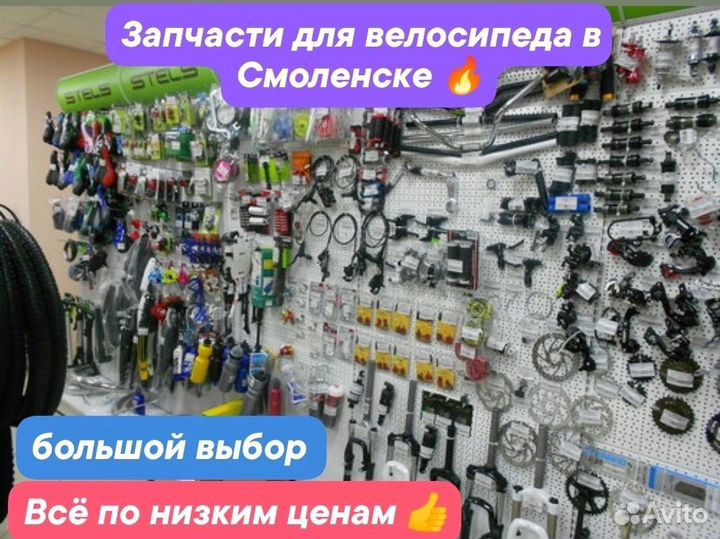Хлыст для снятия кассеты