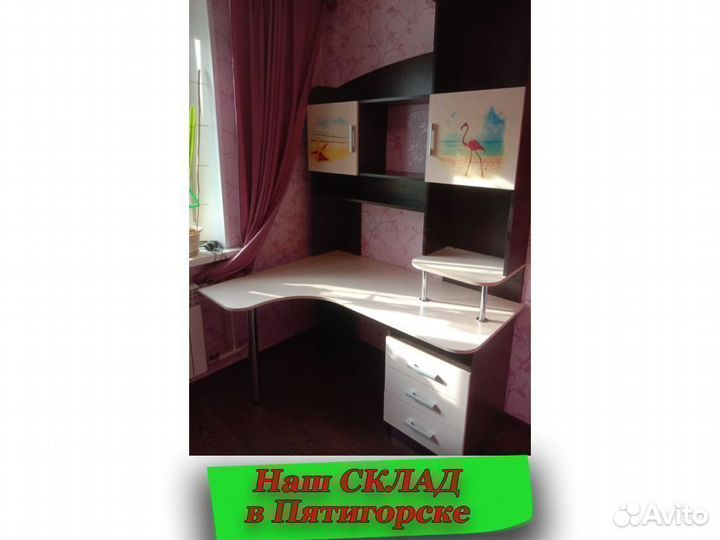 Компьютерный стол