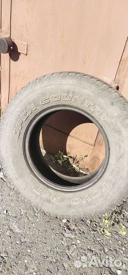 Toyo Open Country A/T 235/75 R15