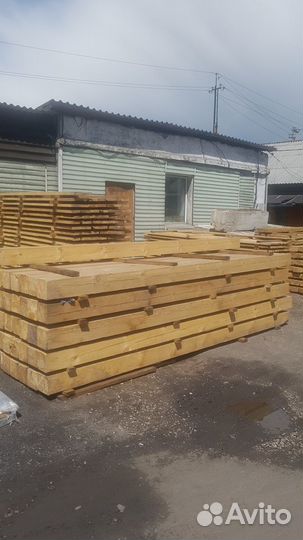 Продажа пиломатериала