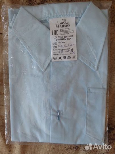 Рубашка новая