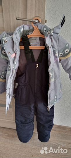 Костюм зимний