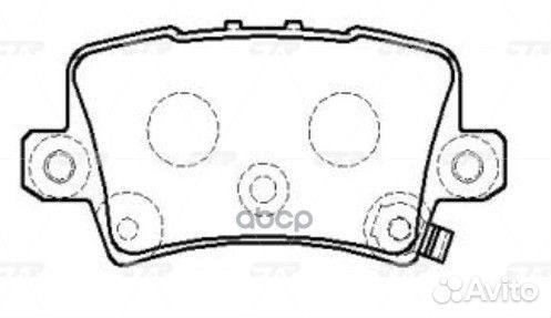 Колодки задние Honda Civic VII
