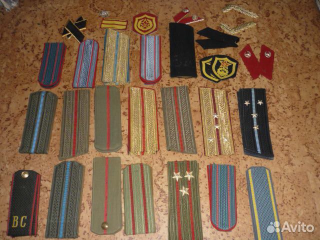 Погоны нашивки петлицы эмблемы листья дубовые мчс