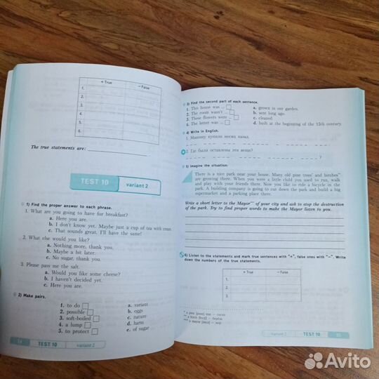 English Assessment tasks 5 класс