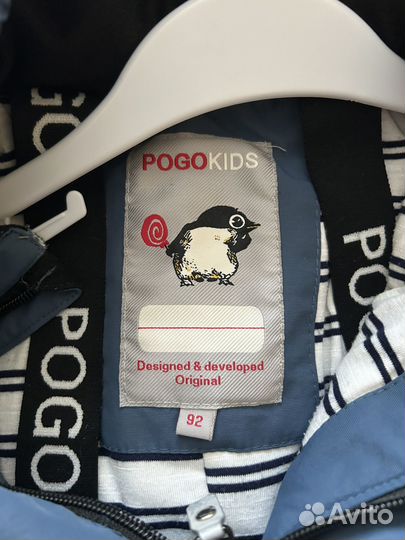 Демисезонный комбинезон Pogo kids 92