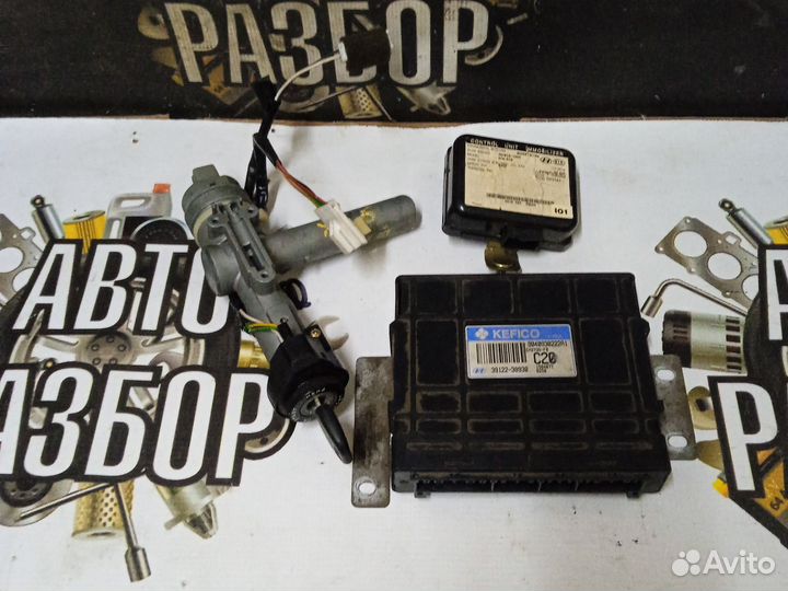 Комплект зажигания на Hyundai sonata ef