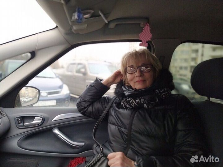 Вакансия консьержка