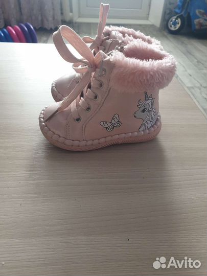 Ботинки детские
