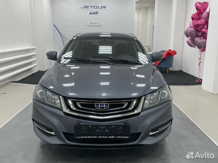 Geely Emgrand 7 1.8 CVT, 2018, 114 200 км