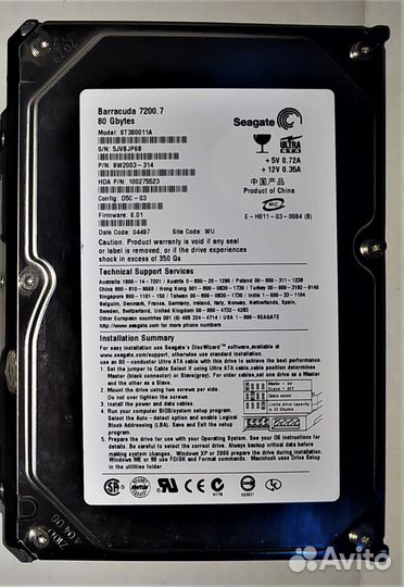 Жесткие диски 3,5