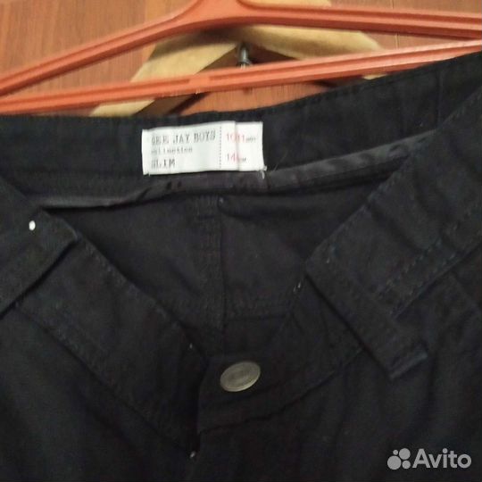 Джинсы для мальчика