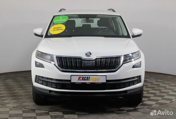 Skoda Kodiaq, 2020