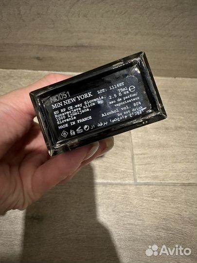 MIN NEW york momento