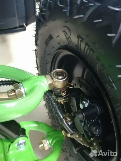 ATV Reaper 125
