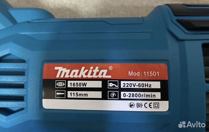 Сабельная пила makita