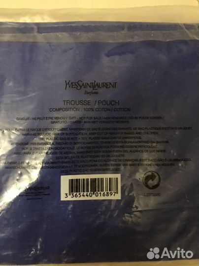 Косметичка yves saint laurent