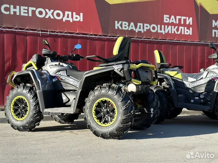 Aodes Pathcross ATV650L MUD PRO EPS золотой