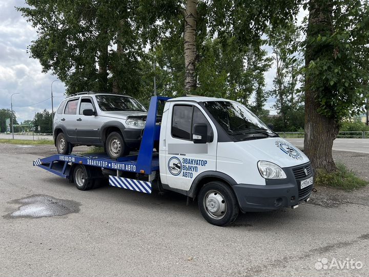 Услуги эвакуатора круглосуточно