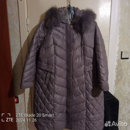 Пуховик женский