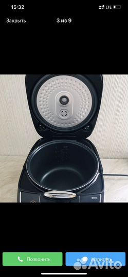 Мультиварка redmond