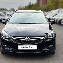 Opel Astra 1.6 AT, 2018, 165 000 км, с пробегом, цена 1 795 000 руб.