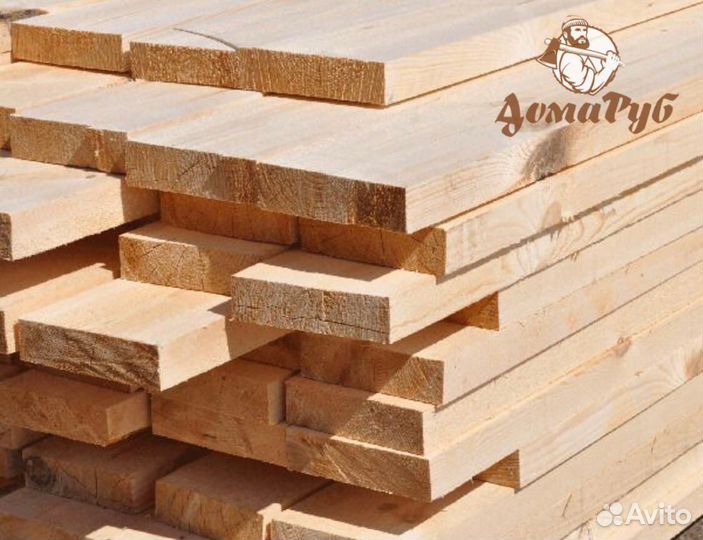 Пиломатериалы брус доска