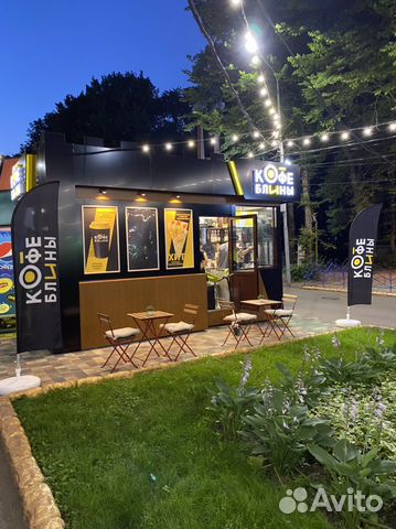 Сотрудник в блинную