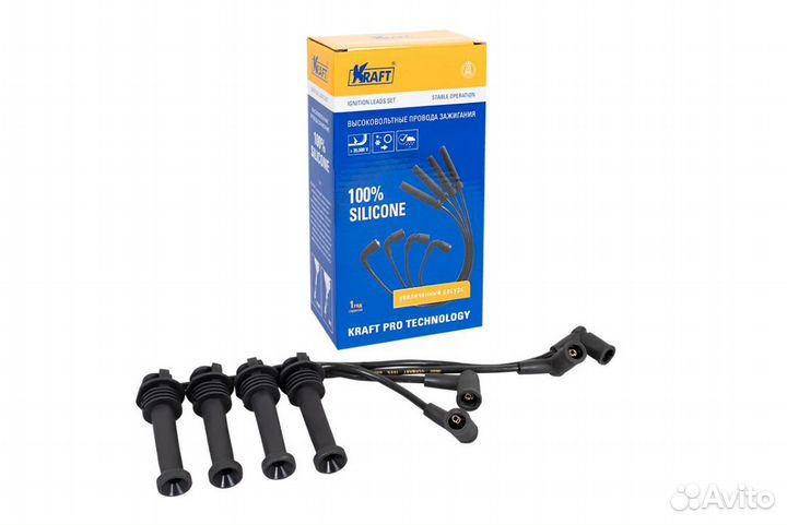 Провода зажигания в/в FordFocus II mazda 3 volvo S