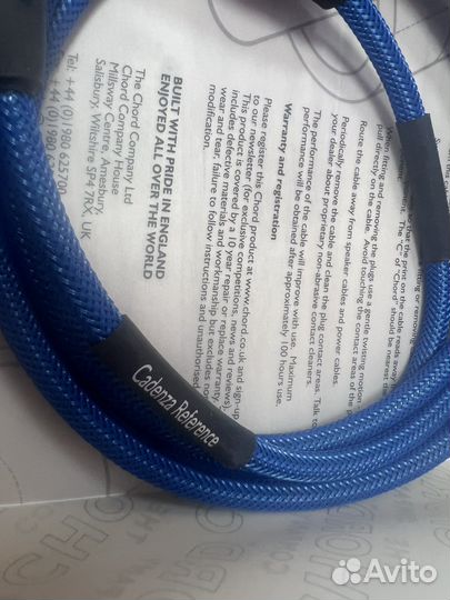 Chord Cadenza Reference 2XLR to 2XLR