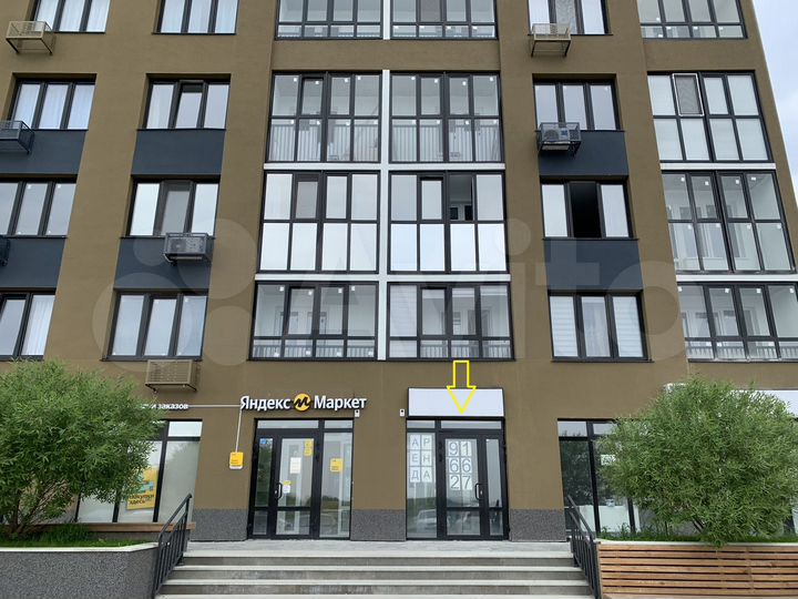 Свободного назначения, 69.8 м²