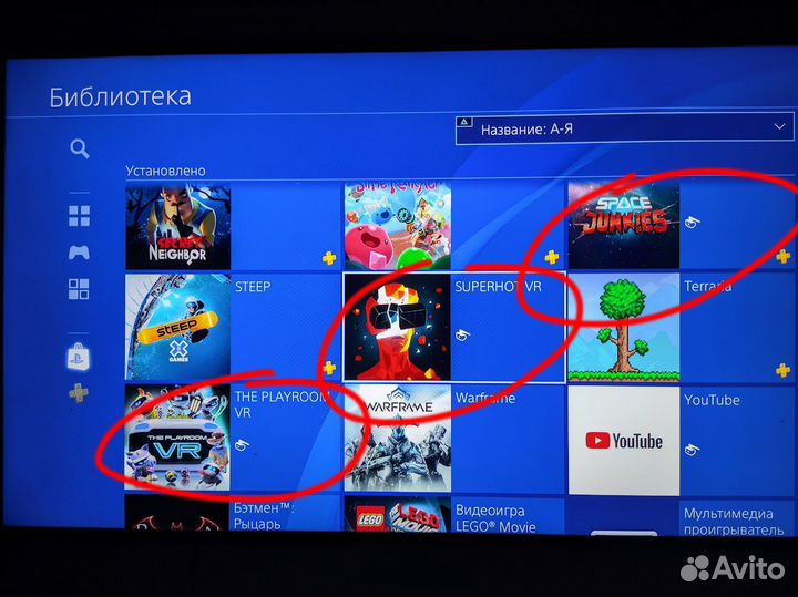 Ps4 pro 1tb + VR комплект