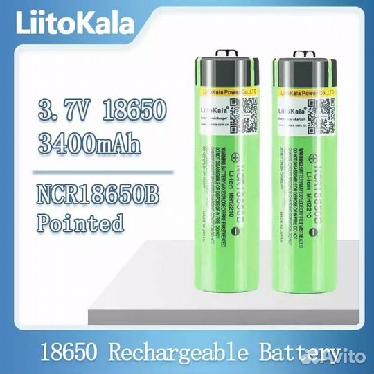 Liitokala 18650