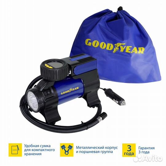 Компрессор автомобильный Goodyear GY-35L 10 бар, 3