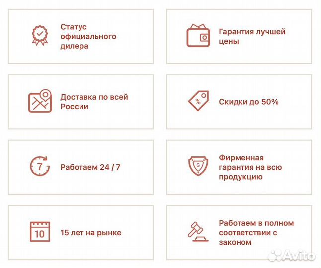 Матрас для дивана 120х200 Dreamline Spread-10