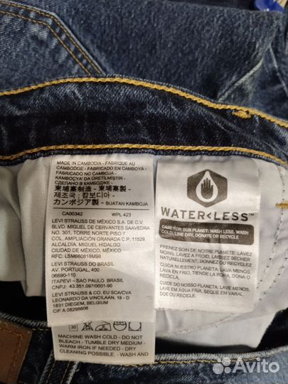 Джинсы клеш levis