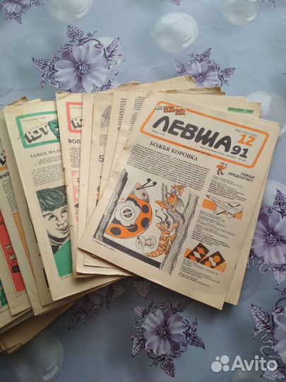 Журналы Юный техник