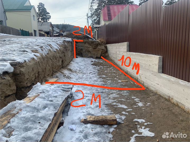 Приму грунт