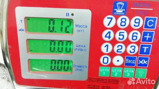 Блок управления камерой cadillac escalade 3 (69F08