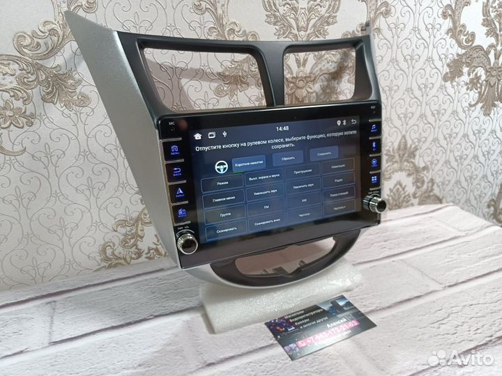 Магнитола Hyundai Solaris android
